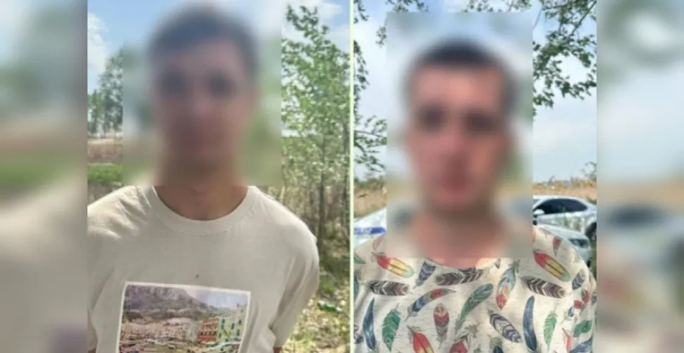 психотропи, закладки