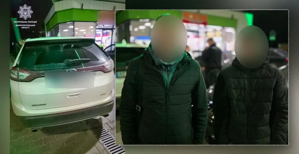 неповнолітній за кермом