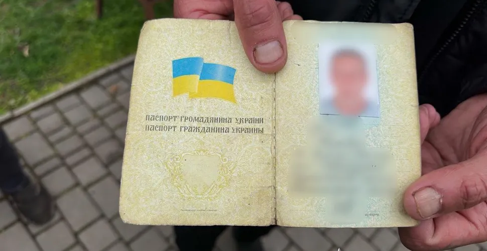 фальшивка