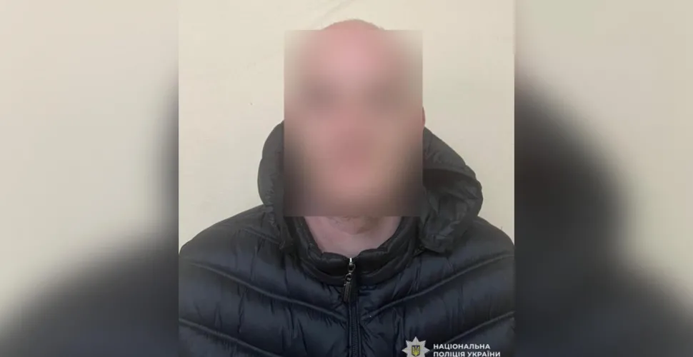 злочинець