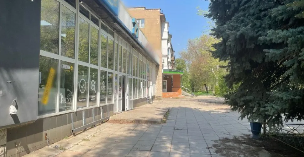 жовді води