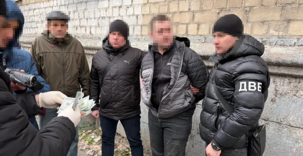 затримання