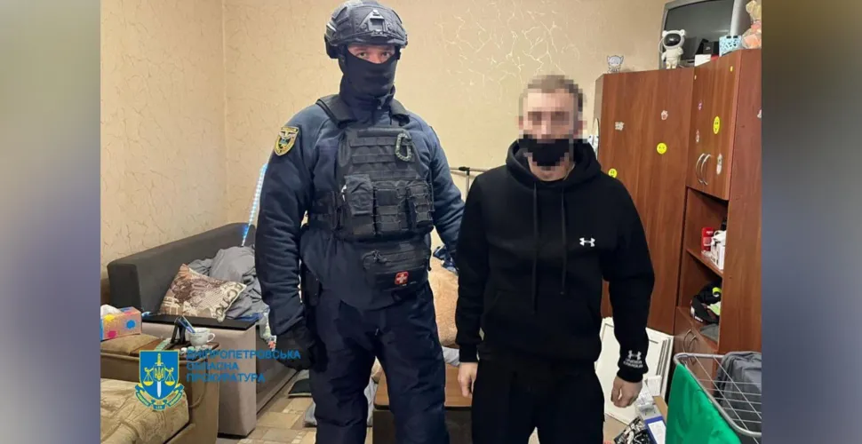 банда, шахраї, заволодівання, чужі кошти