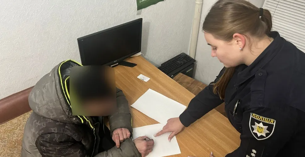 вбивство