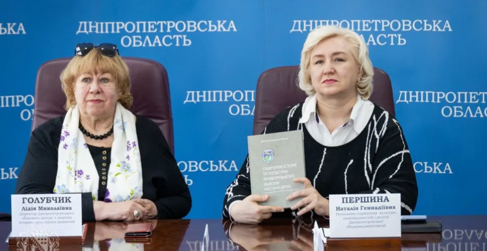 видання