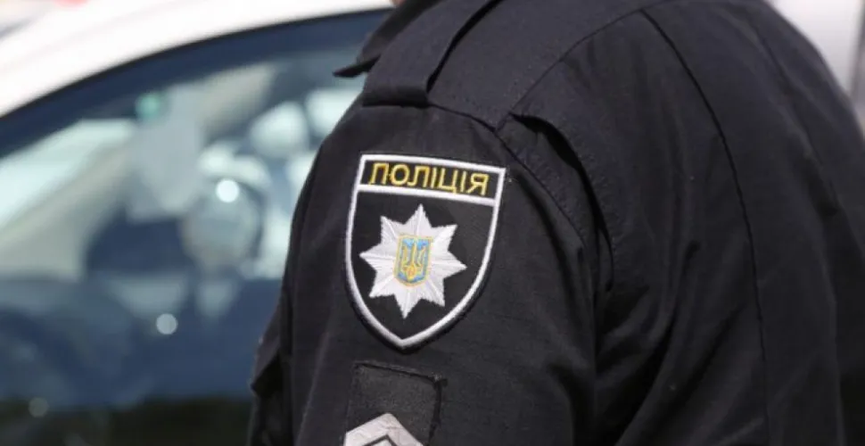 поліція