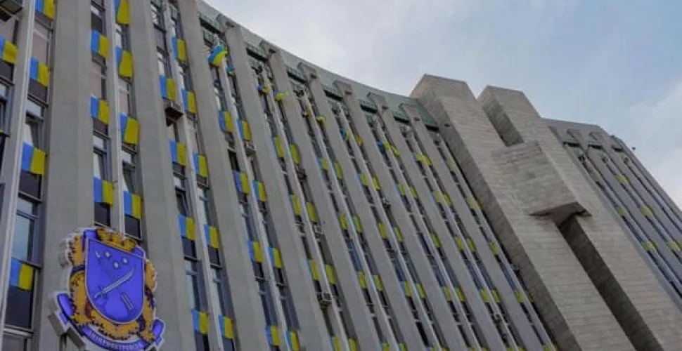 апарат чиновників Дніпра