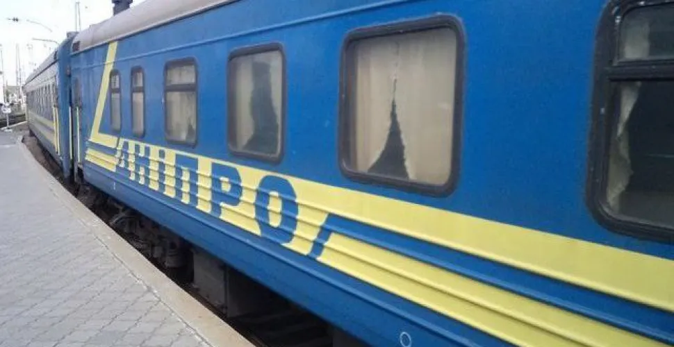додатковий поїзд, рейс, Укрзалізниця