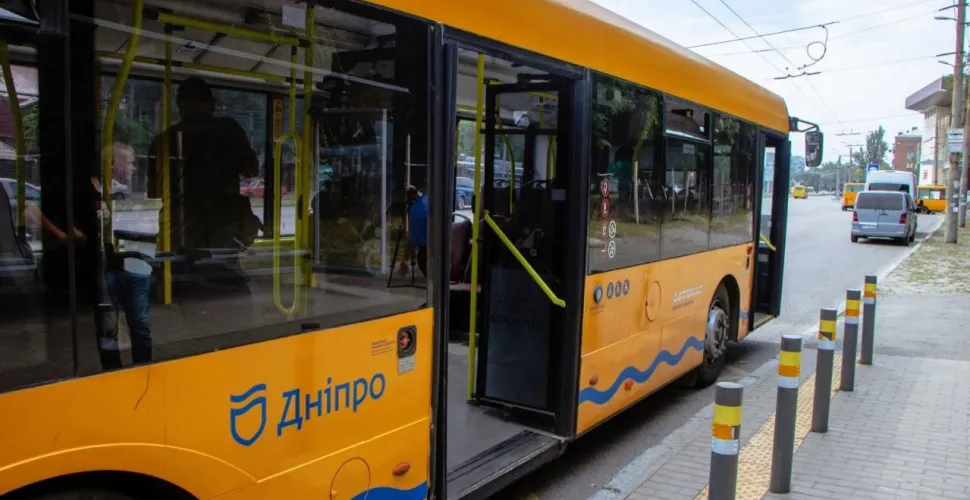 зміна руху, транспорт