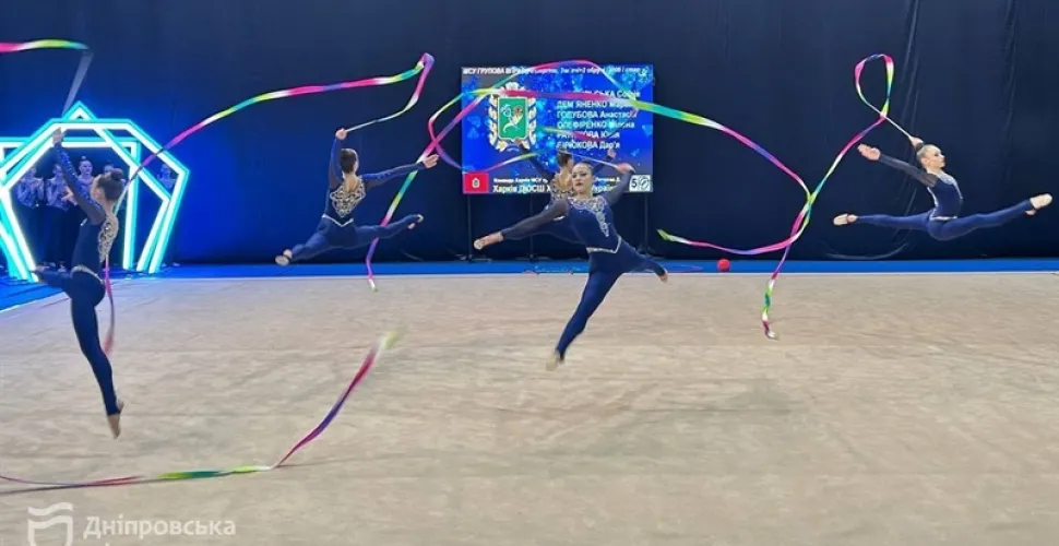 У Дніпрі відбувся турнір з художньої гімнастики «Dnipro Diamonds Open Cup»