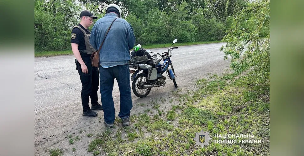 перевірка двоколісного транспорту на Дніпропетровщині