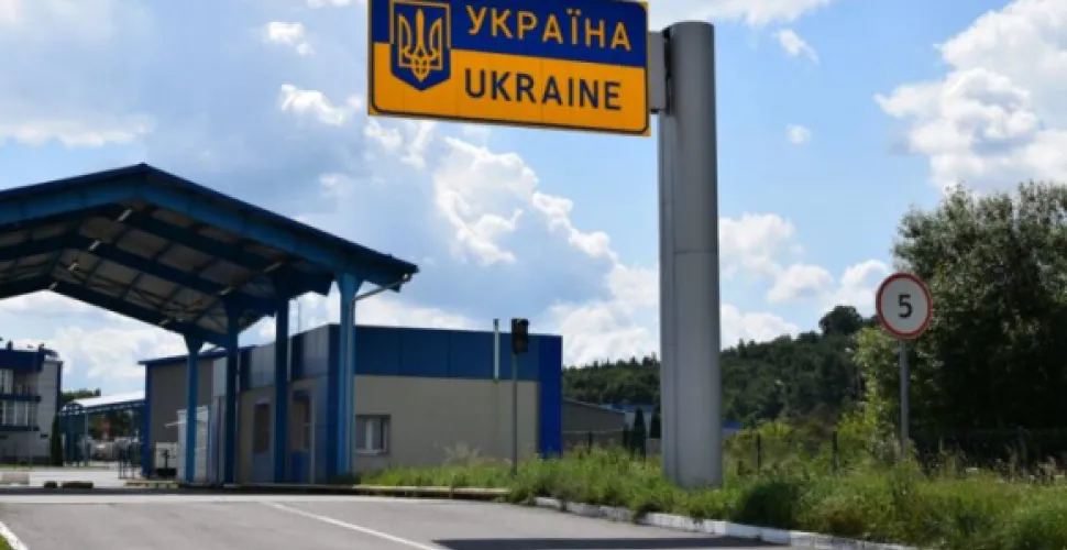 спроба перетнути державний кордон