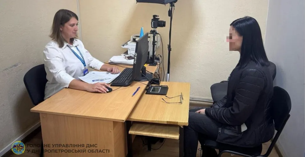 нелегальна міграція, нелегалка, адмін відповідальність