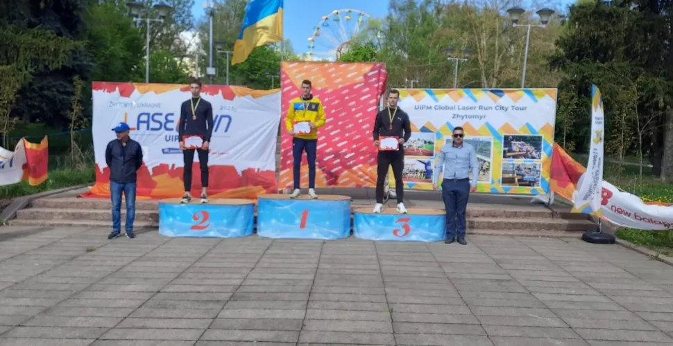 спорт