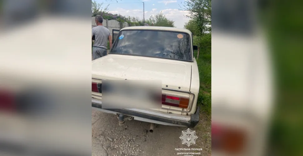 У Самарському районі патрульні вилучили наркотики та зброю