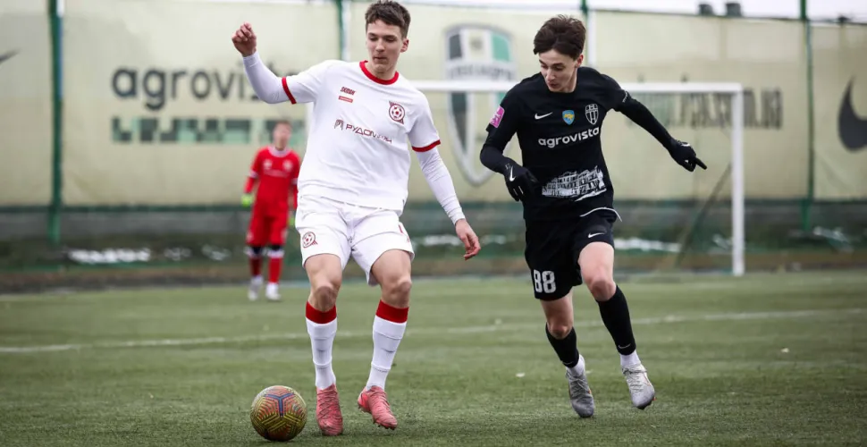 фк кривбас U-19