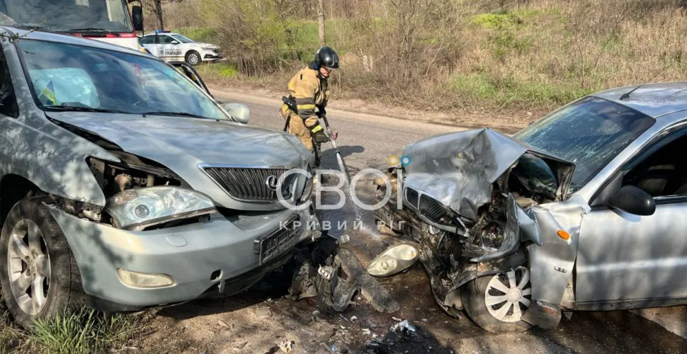 ДТП у Кривому Розі