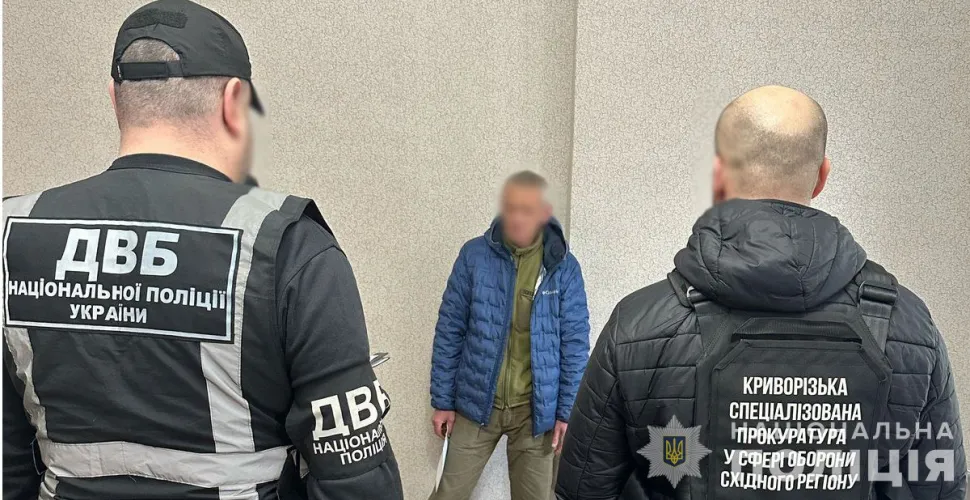 У Нікополі чоловік намагався дати хабар поліцейському