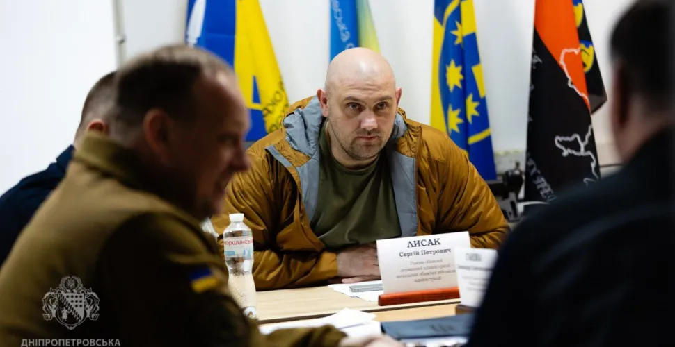 рада оборони
