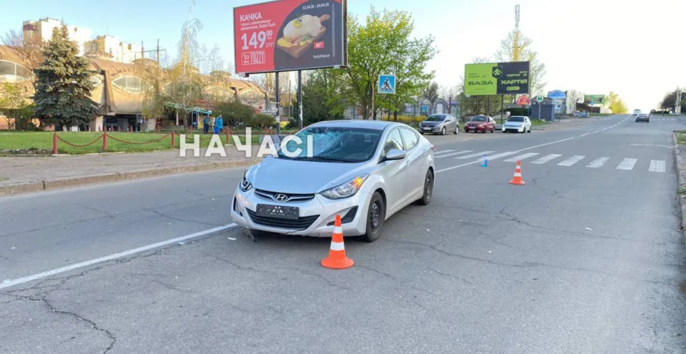 наїзд на пішохода у Кривому Розі