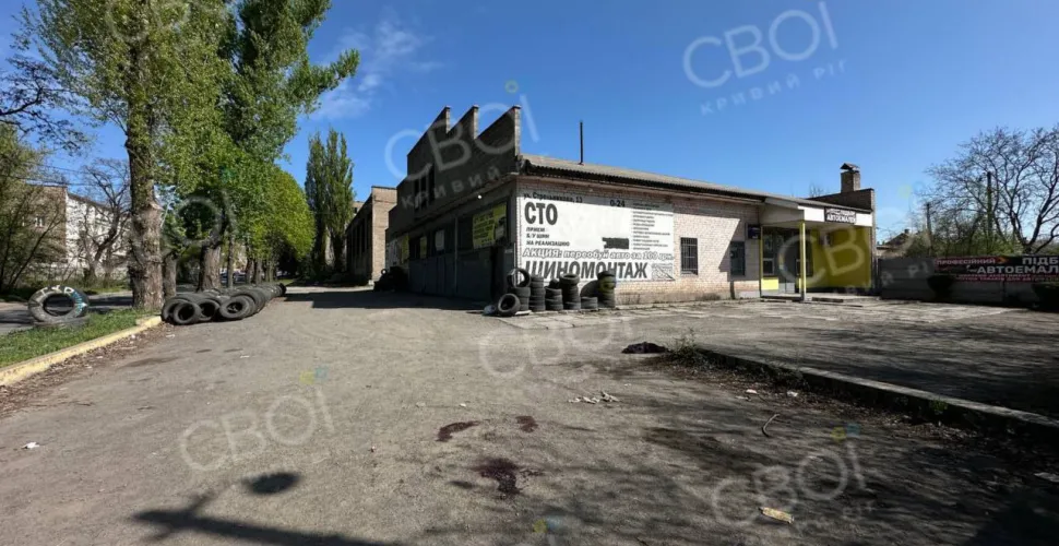 у Кривому Розі сталася бійка