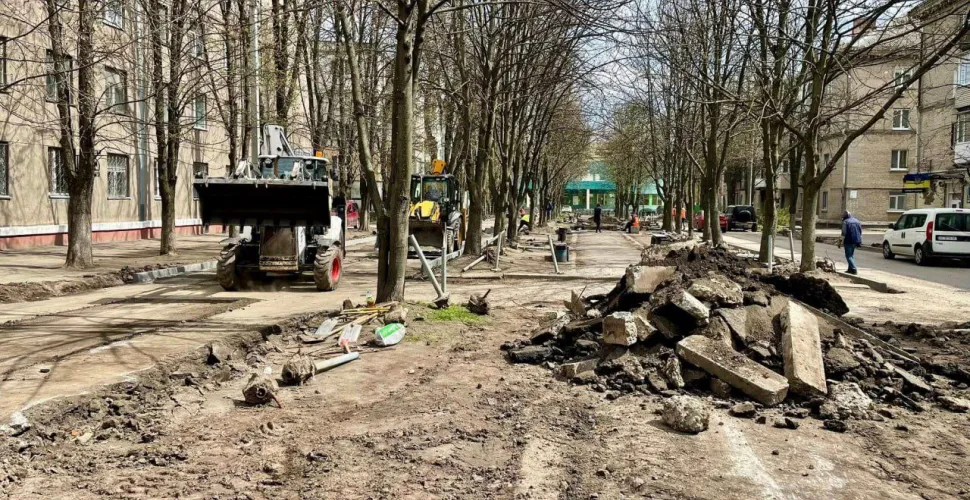 ремонт вулиці Костенка