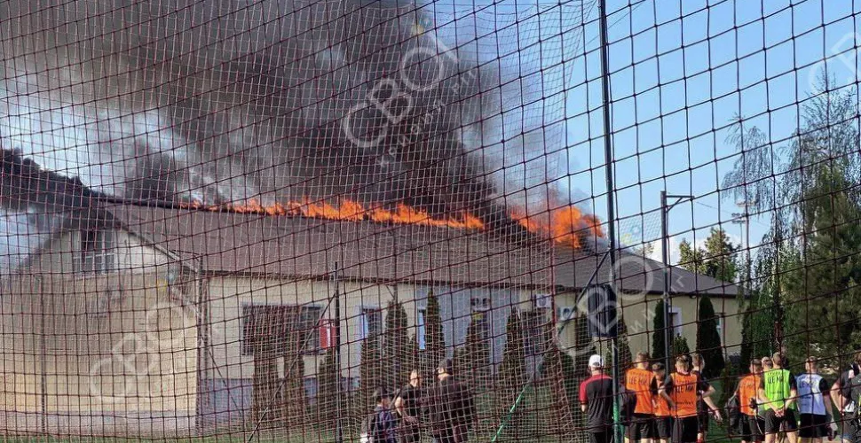 пожежа в ФК "Кривбас"