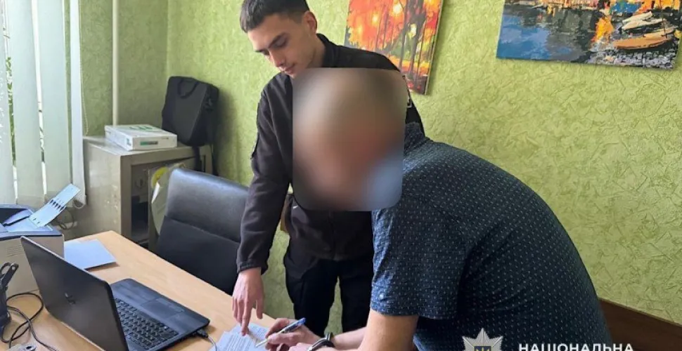 вбив дружину у Кривому Розі