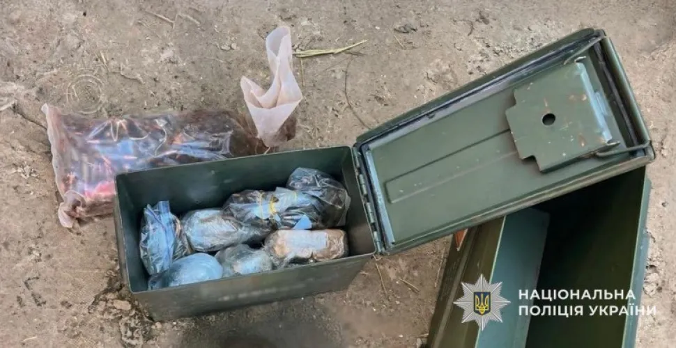 незаконне зберігання зброї