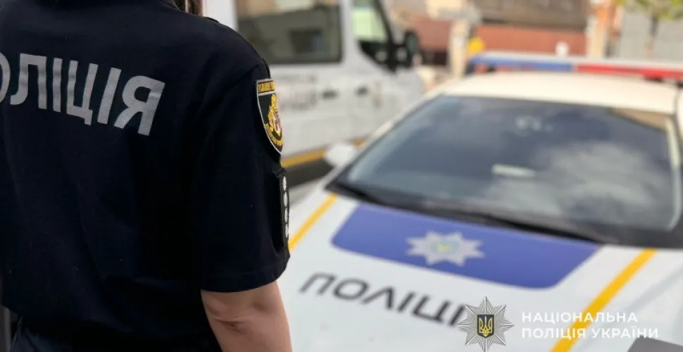 крадіжки з магазину