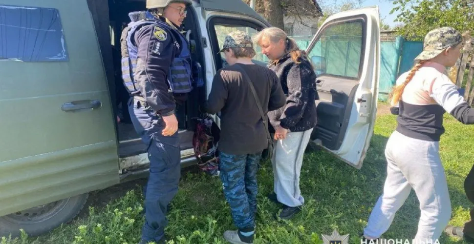 поліція