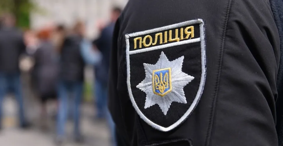 поліція