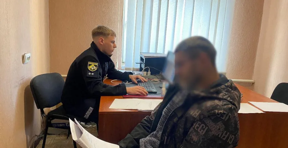 злочинець