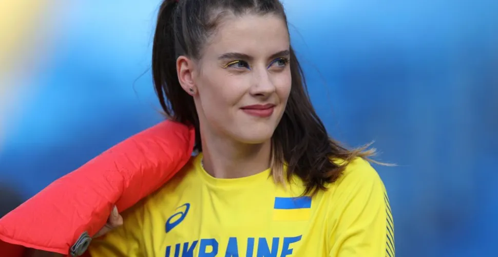 Ярослава Магучіх