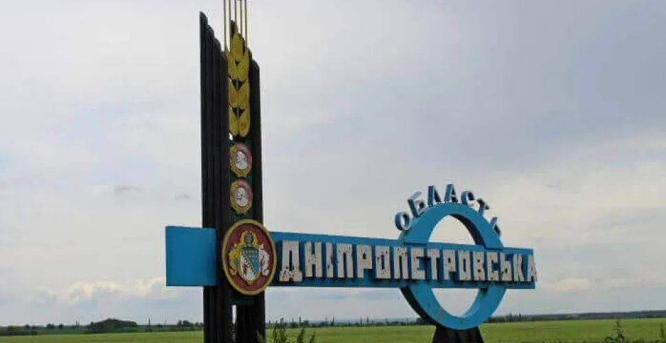 Для відновлення регіону після війни потрібно 200 років і майже 19 млрд доларів