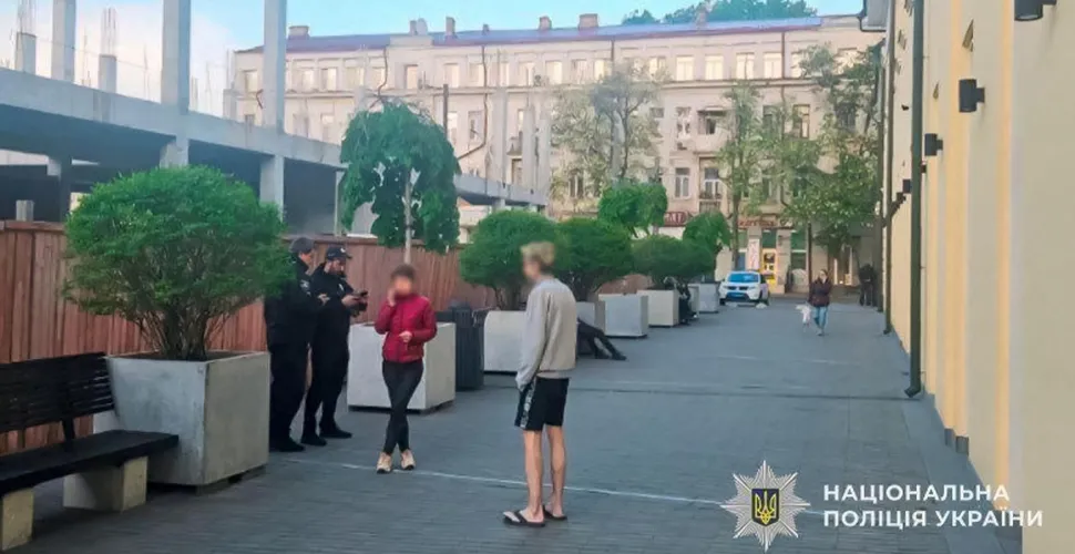 злочин, розшук