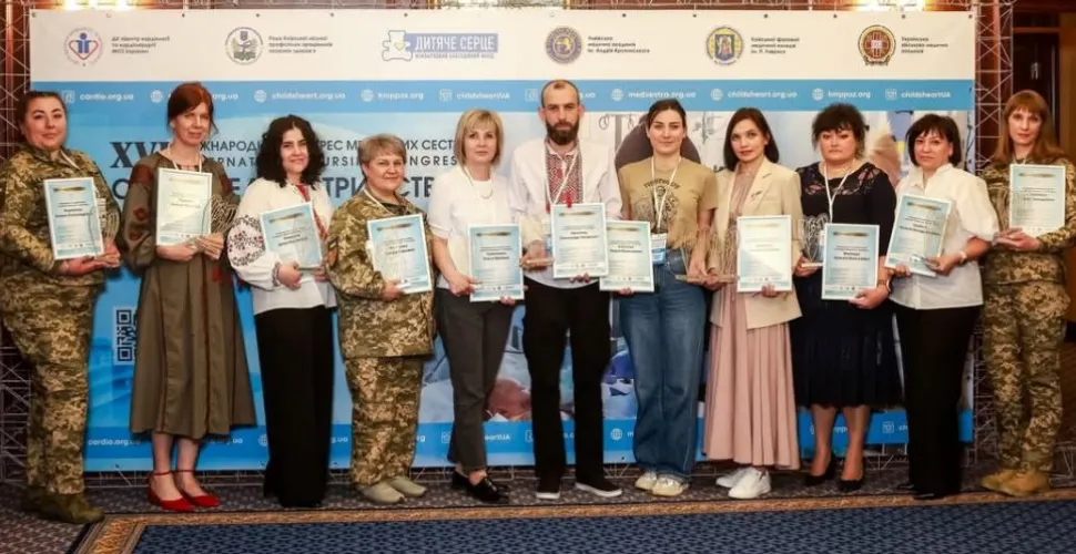 конкурс