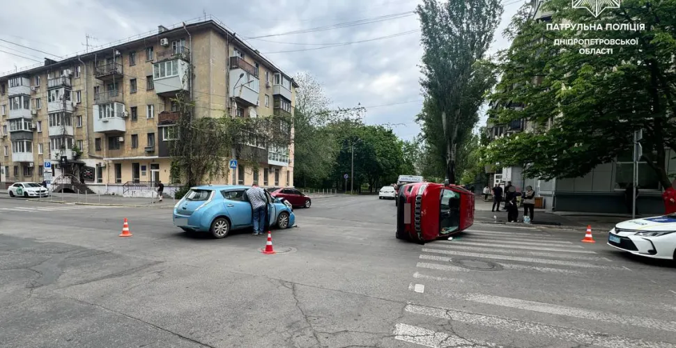 дтп