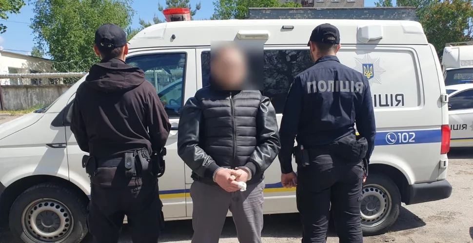 поліція