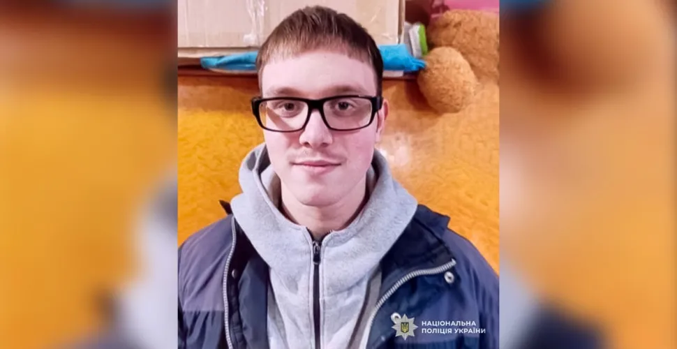 Поліцейські Кам'янського розшукують 17-річного Дмитра Уварова 