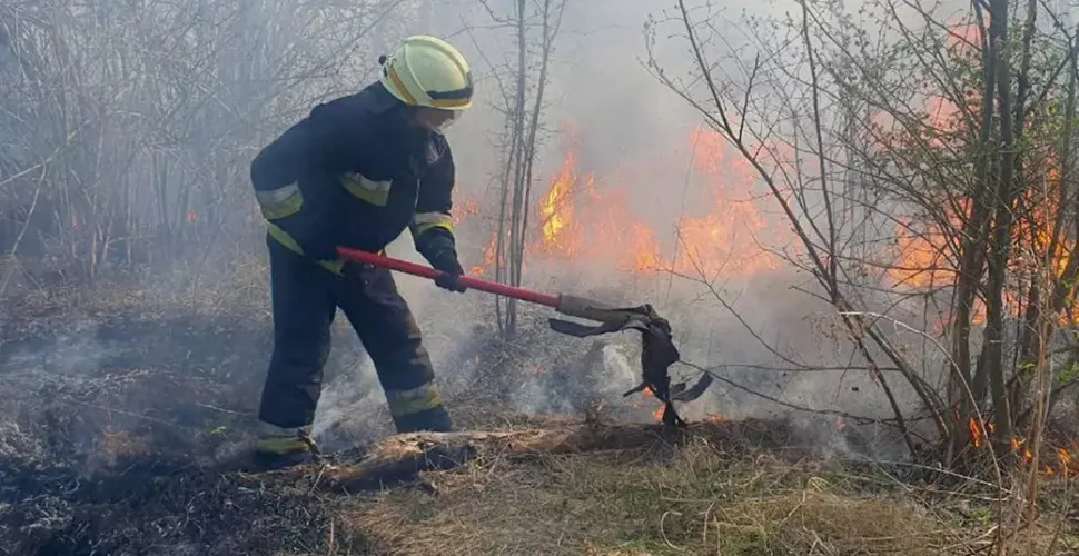 пожежна небезпека