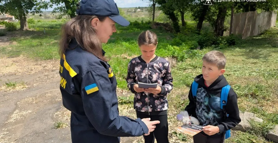 дніпропетровщина