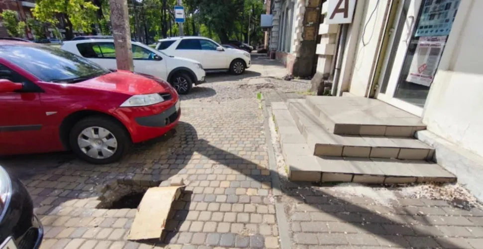 тротуар