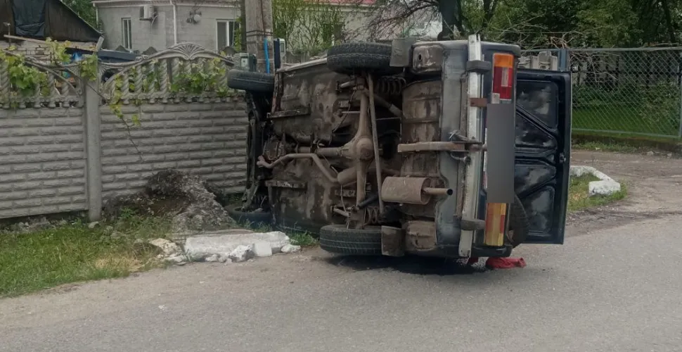 ДТП