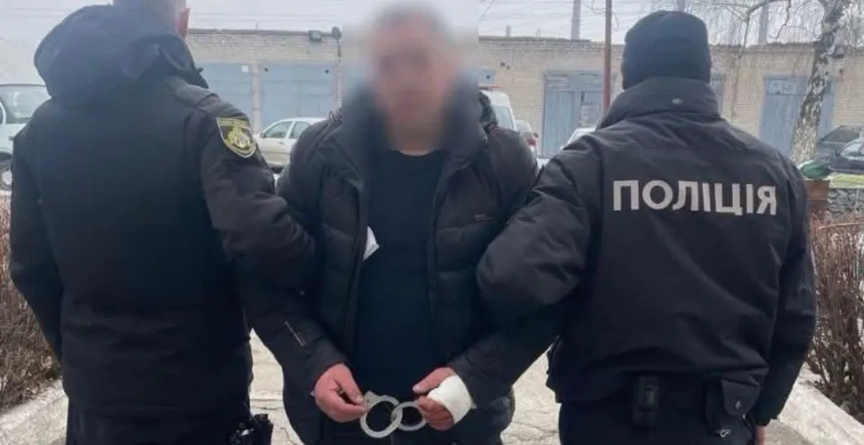 поліція