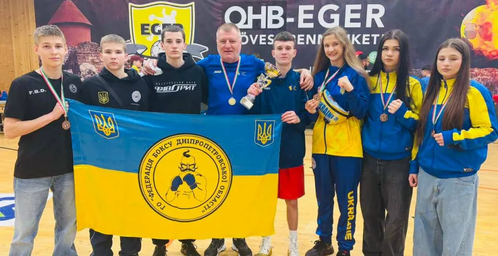 Боксери з Дніпропетровщини