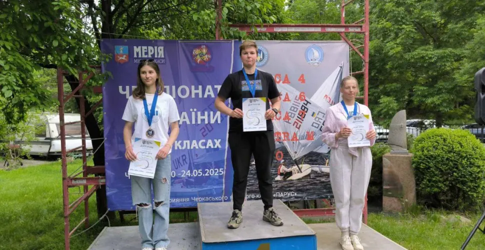 вітрильний спорт