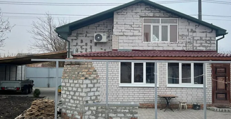будинок