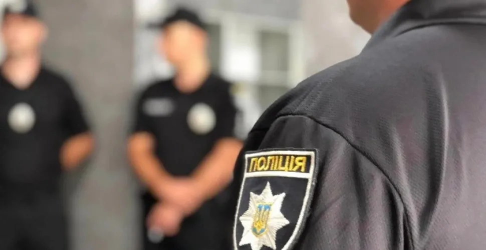 напад на поліцейського у Кривому Розі