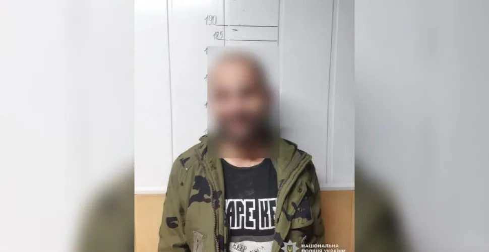 зловмисник